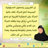 صور متفرقة